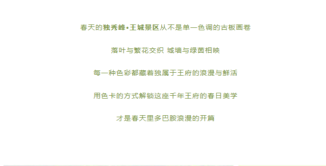 e828eda8-f18d-4e7a-9e73-e51afebf76fc.png